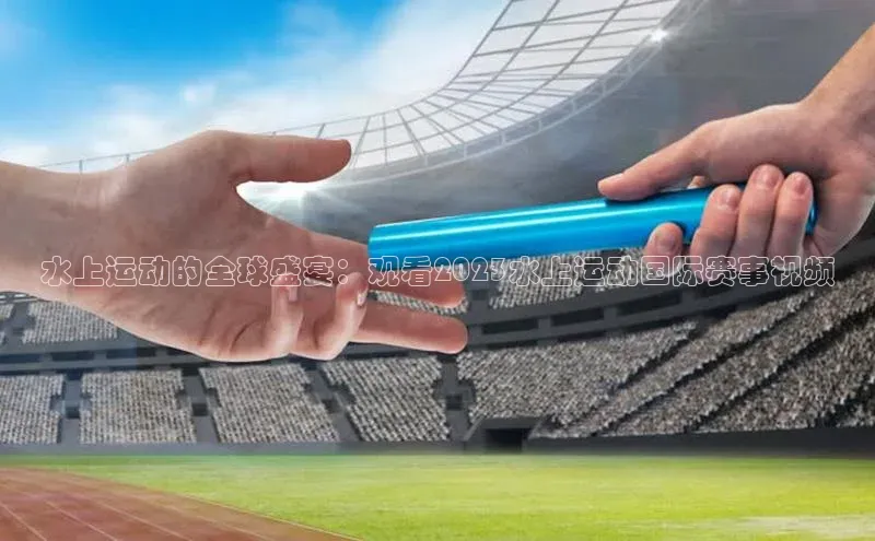 新宝gg平台注册官网