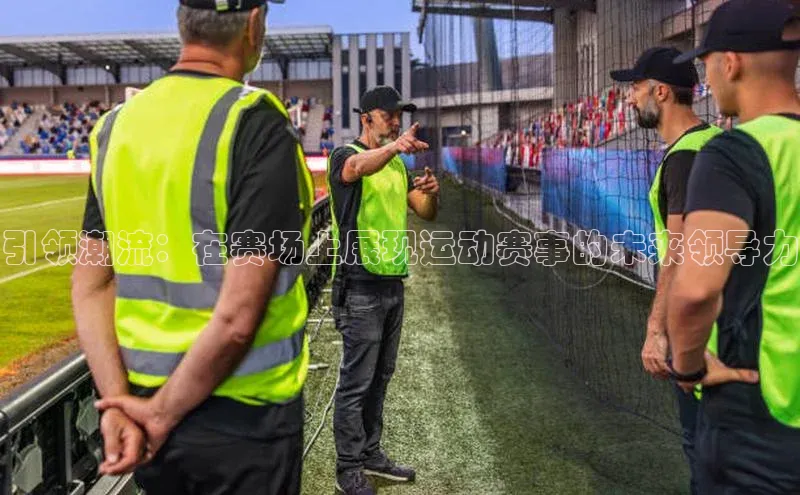 新宝登录app入口手机版