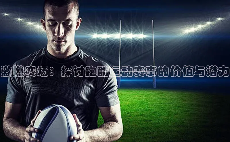 新宝gg一键登录