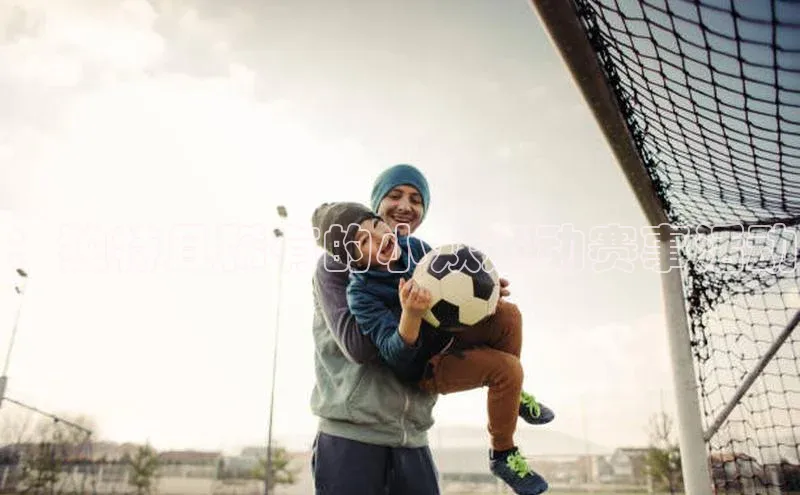 新宝gg创造奇迹登录注册玩法