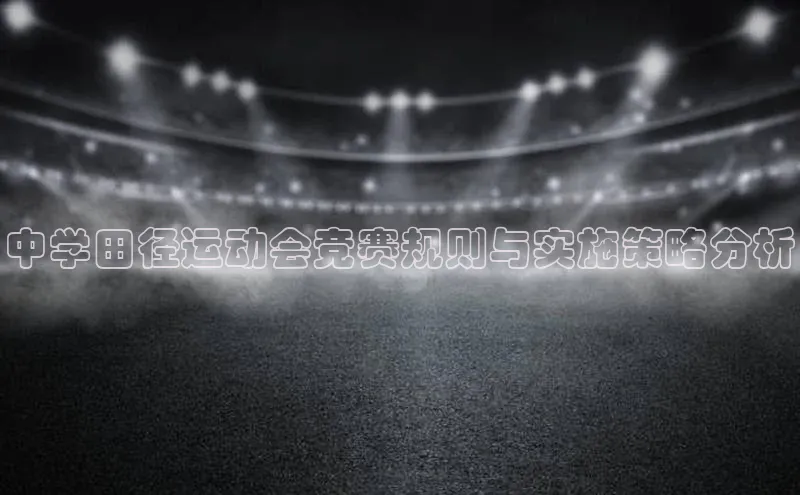 新宝网站登录入口