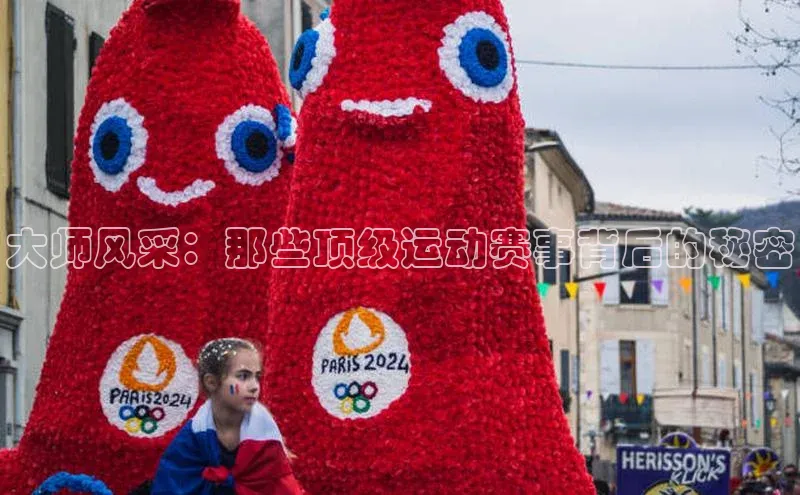 新宝gg一创造奇迹登录