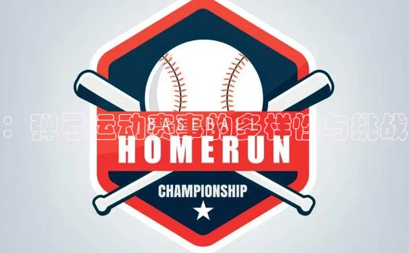 gg网站入口官网