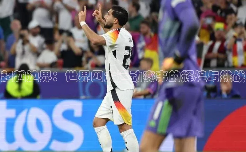 新宝gg—创造奇迹登录