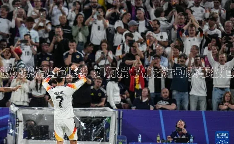 新宝gg—创造奇迹登录