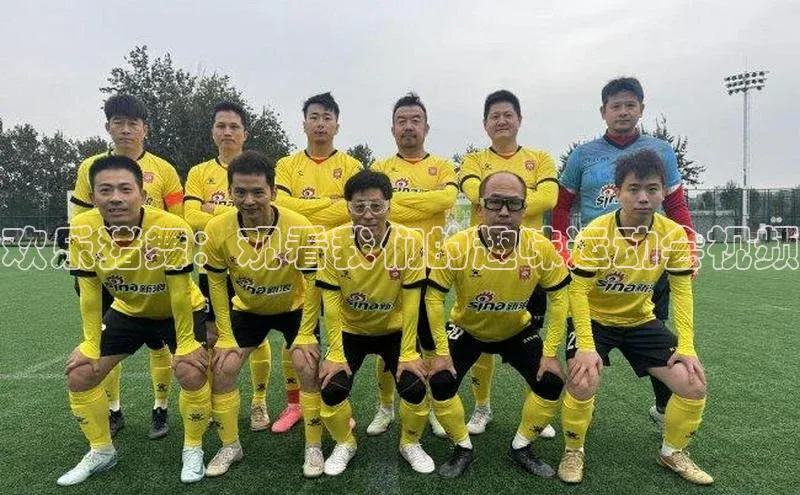 新宝gg一创造奇迹登录