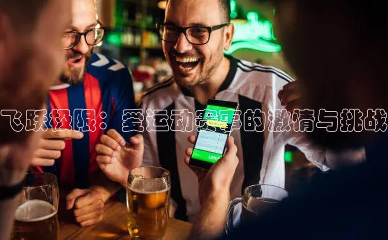 新宝gg创造奇迹平台总代理