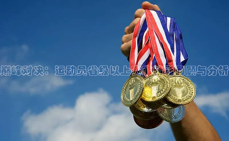 gg网站入口官网