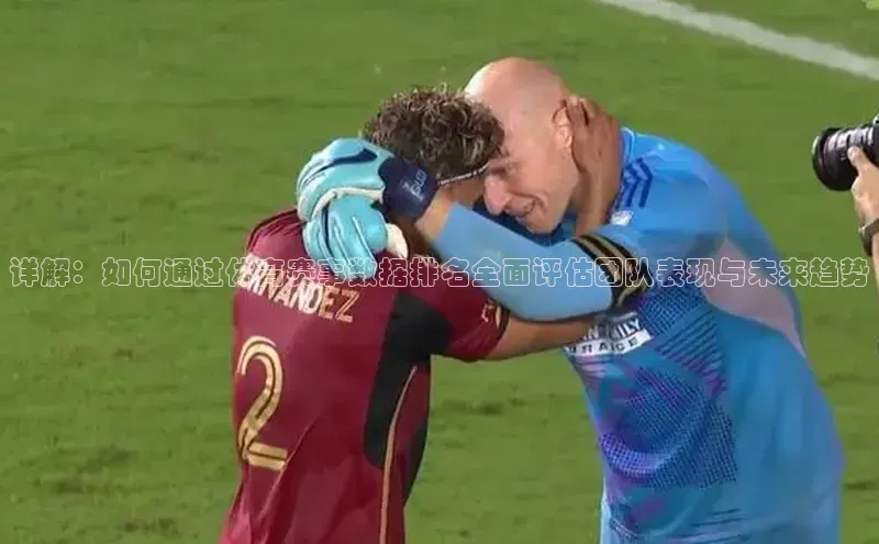 新宝gg官网登录