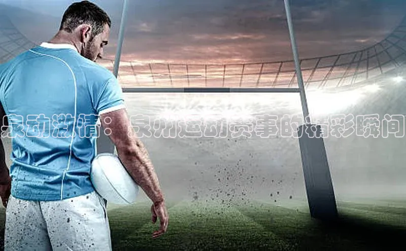 新宝gg在线注册