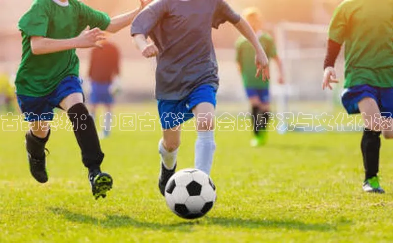 新宝gg创造奇迹平台总代理