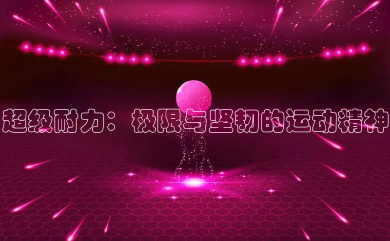 新宝gg